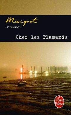 Simenon, Georges - Maigret chez les Flamands